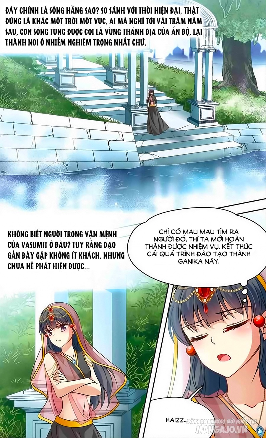 Tầm Trảo Tiền Thế Chi Lữ Chapter 171.1 - Trang 2