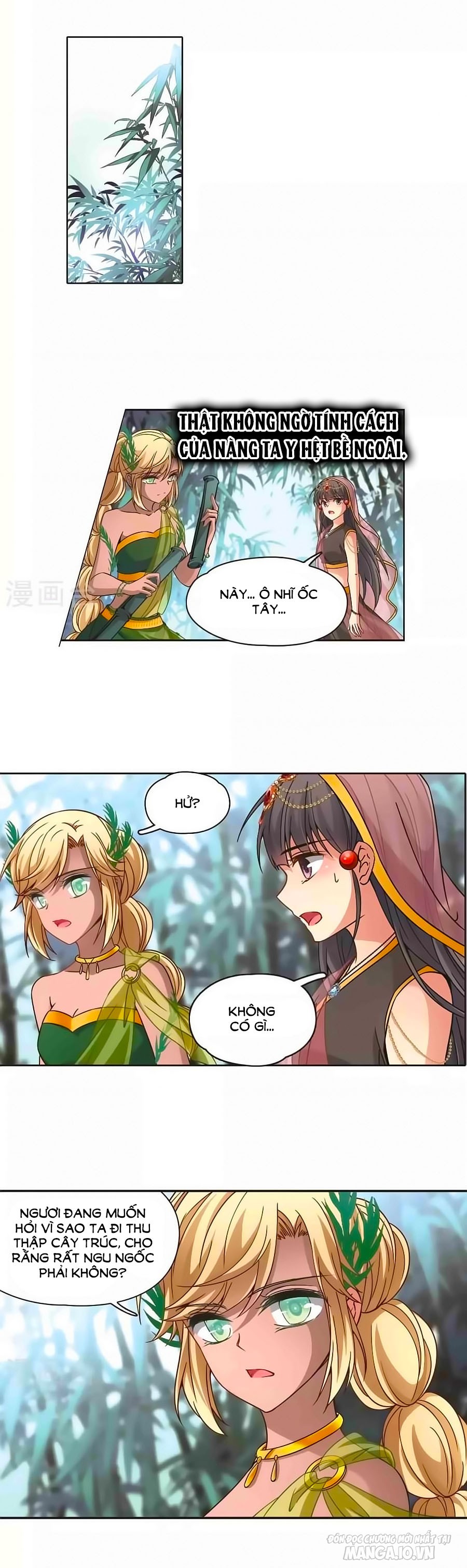 Tầm Trảo Tiền Thế Chi Lữ Chapter 172.1 - Trang 2