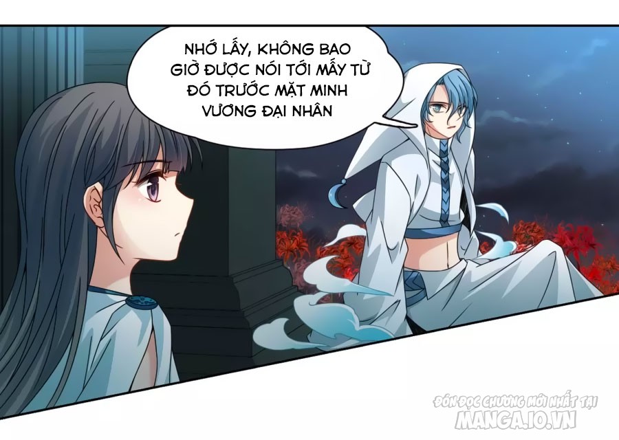 Tầm Trảo Tiền Thế Chi Lữ Chapter 191.1 - Trang 2