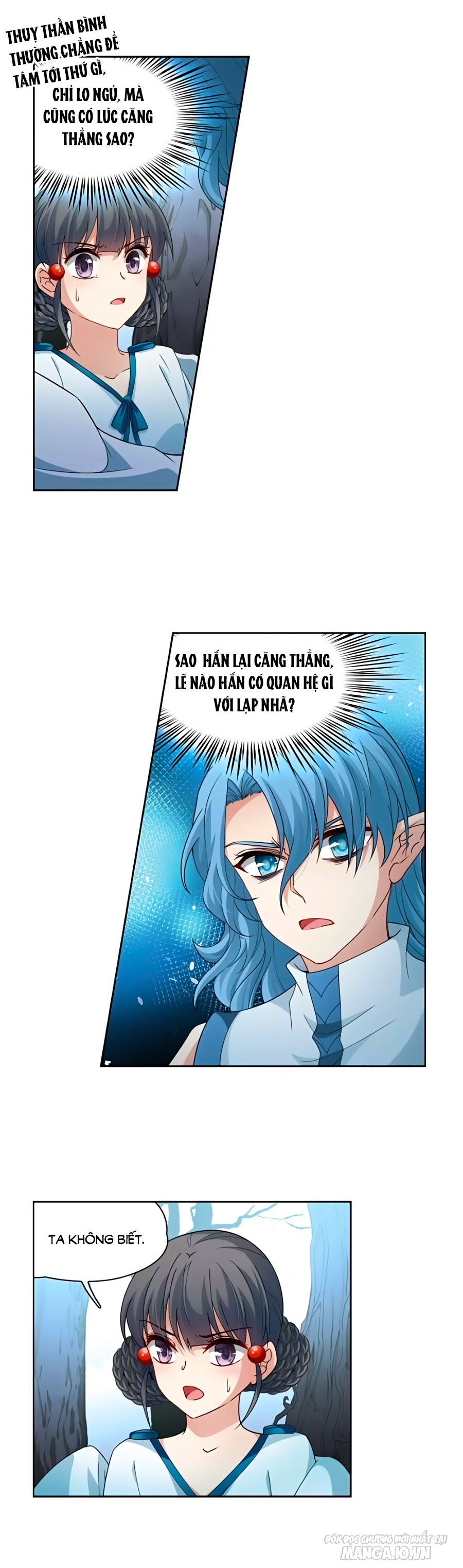 Tầm Trảo Tiền Thế Chi Lữ Chapter 196.2 - Trang 2