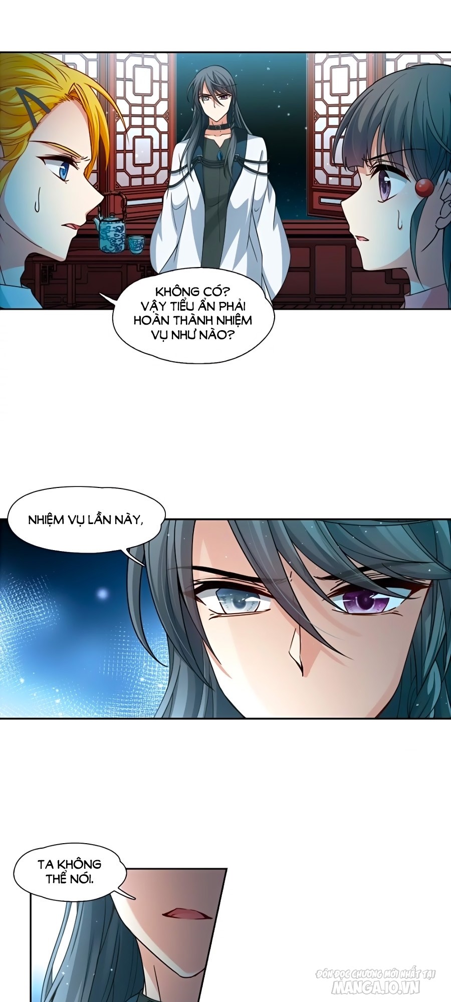 Tầm Trảo Tiền Thế Chi Lữ Chapter 206.1 - Trang 2