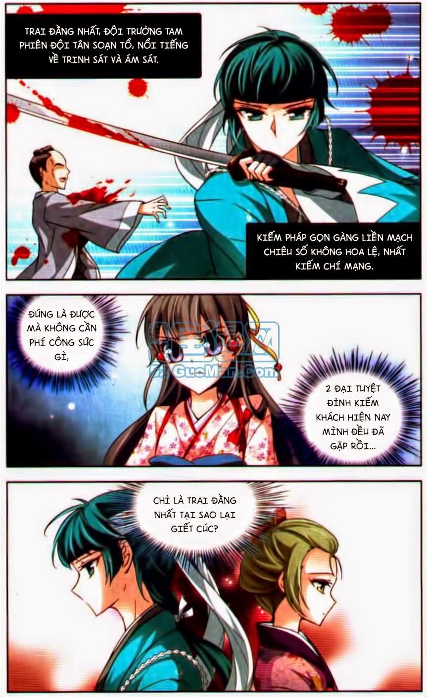 Tầm Trảo Tiền Thế Chi Lữ Chapter 28 - Trang 2