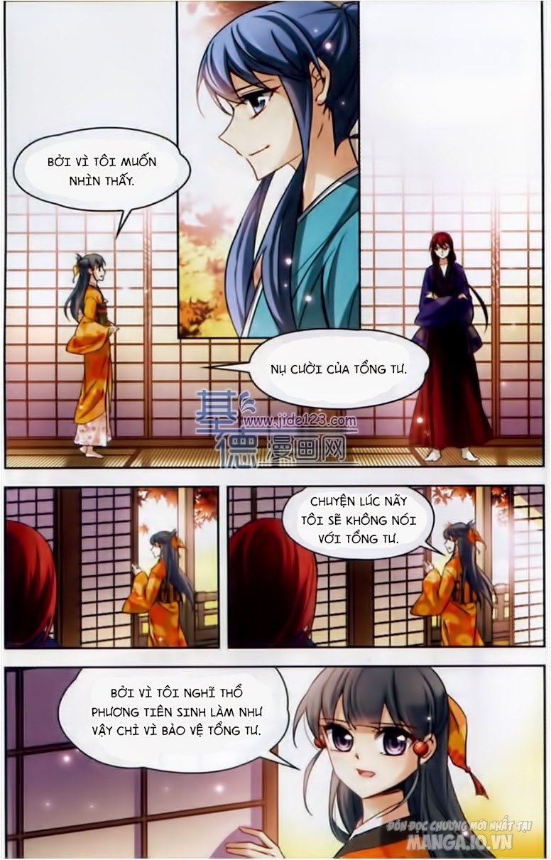 Tầm Trảo Tiền Thế Chi Lữ Chapter 32 - Trang 2