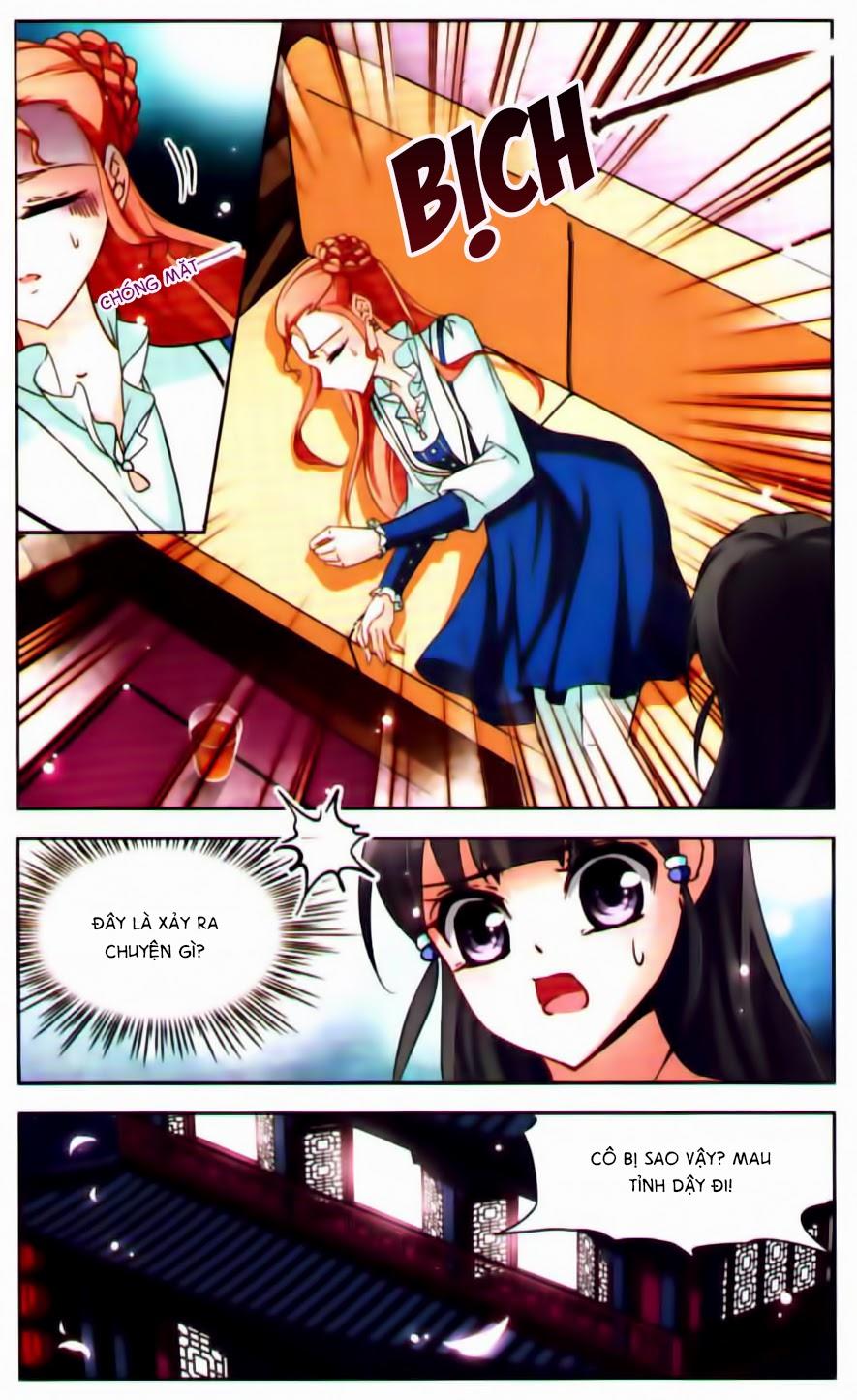 Tầm Trảo Tiền Thế Chi Lữ Chapter 47 - Trang 2