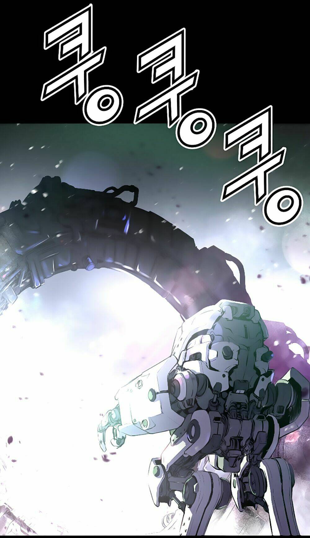 Tam Tuyệt Tại Dị Giới Chapter 1 - Trang 2