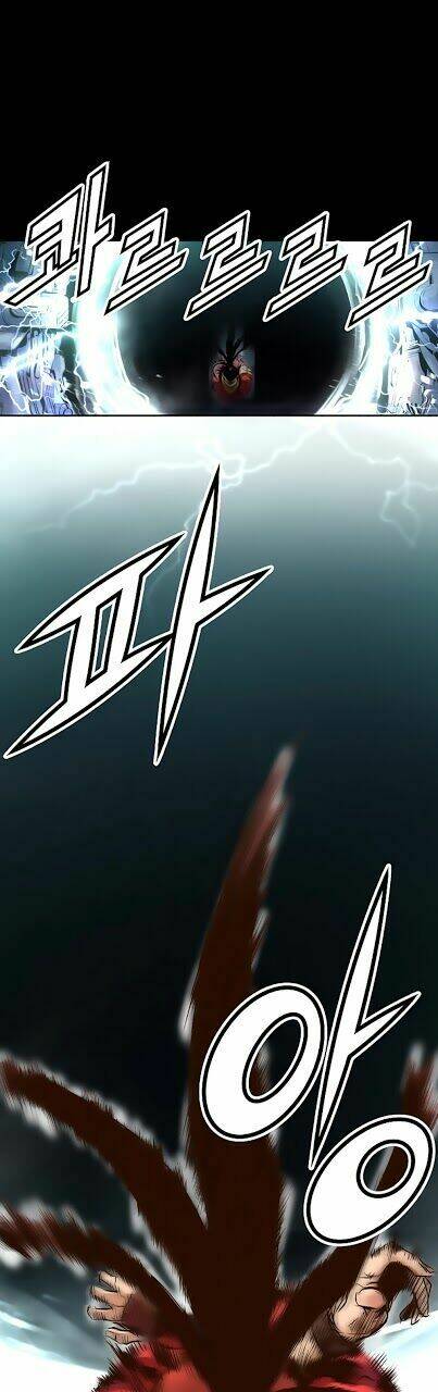 Tam Tuyệt Tại Dị Giới Chapter 1 - Trang 2