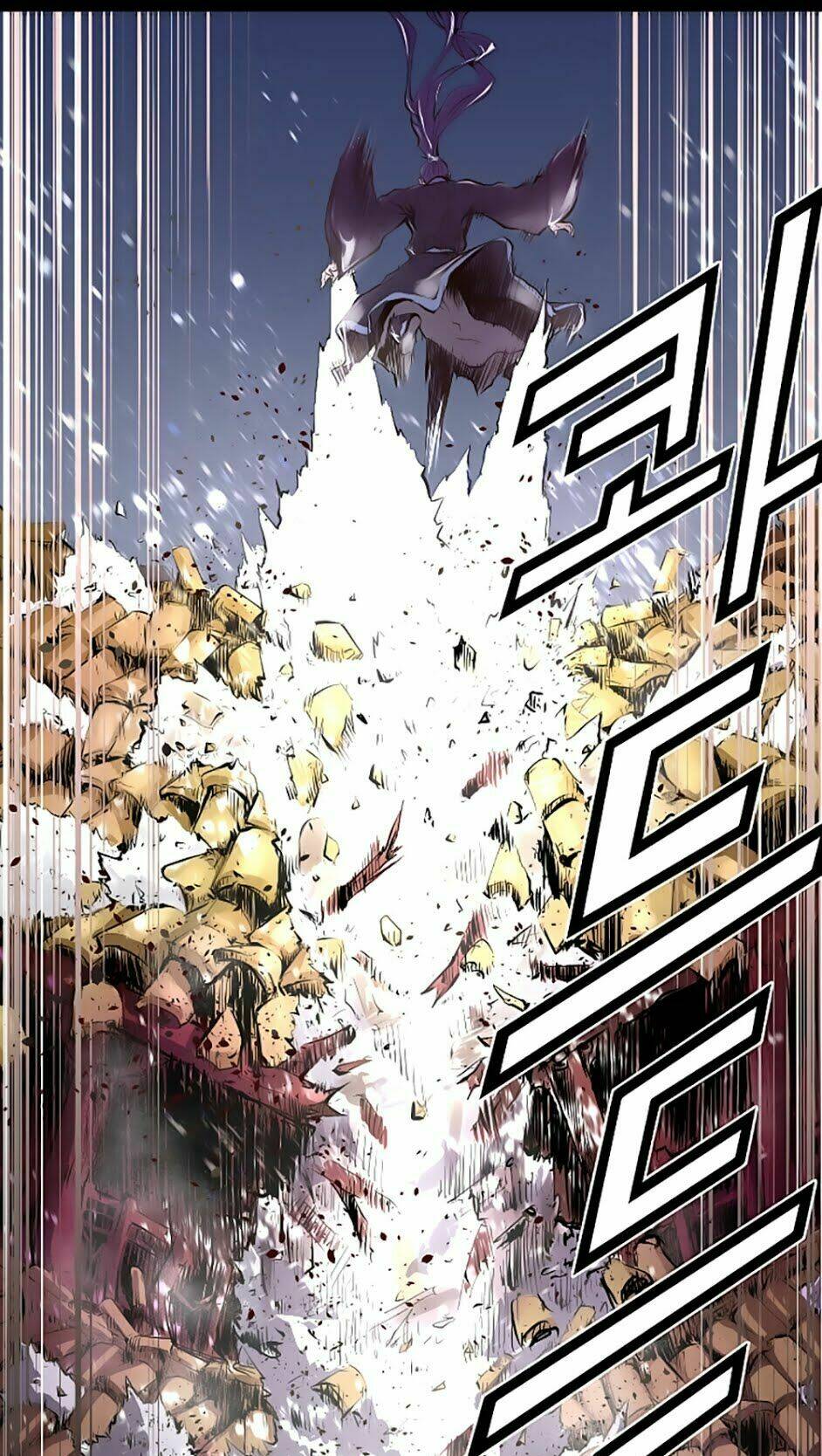 Tam Tuyệt Tại Dị Giới Chapter 1 - Trang 2