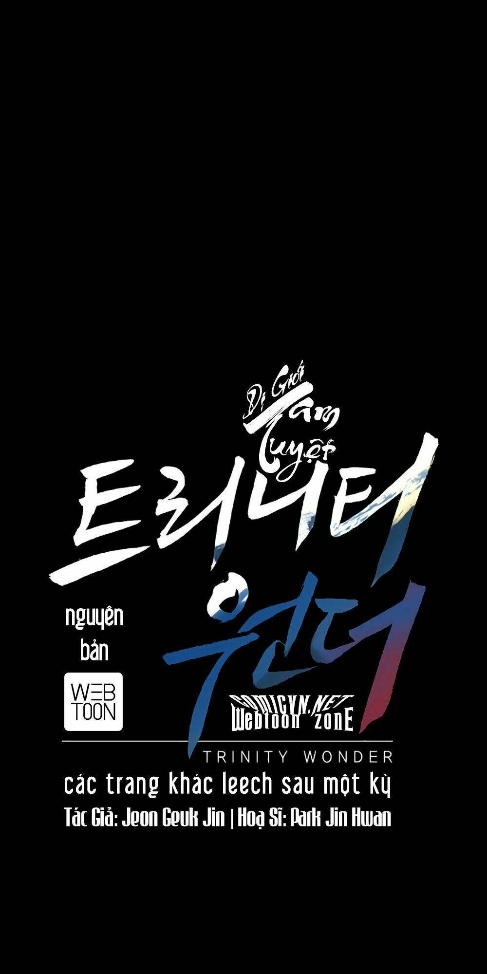 Tam Tuyệt Tại Dị Giới Chapter 10 - Trang 2