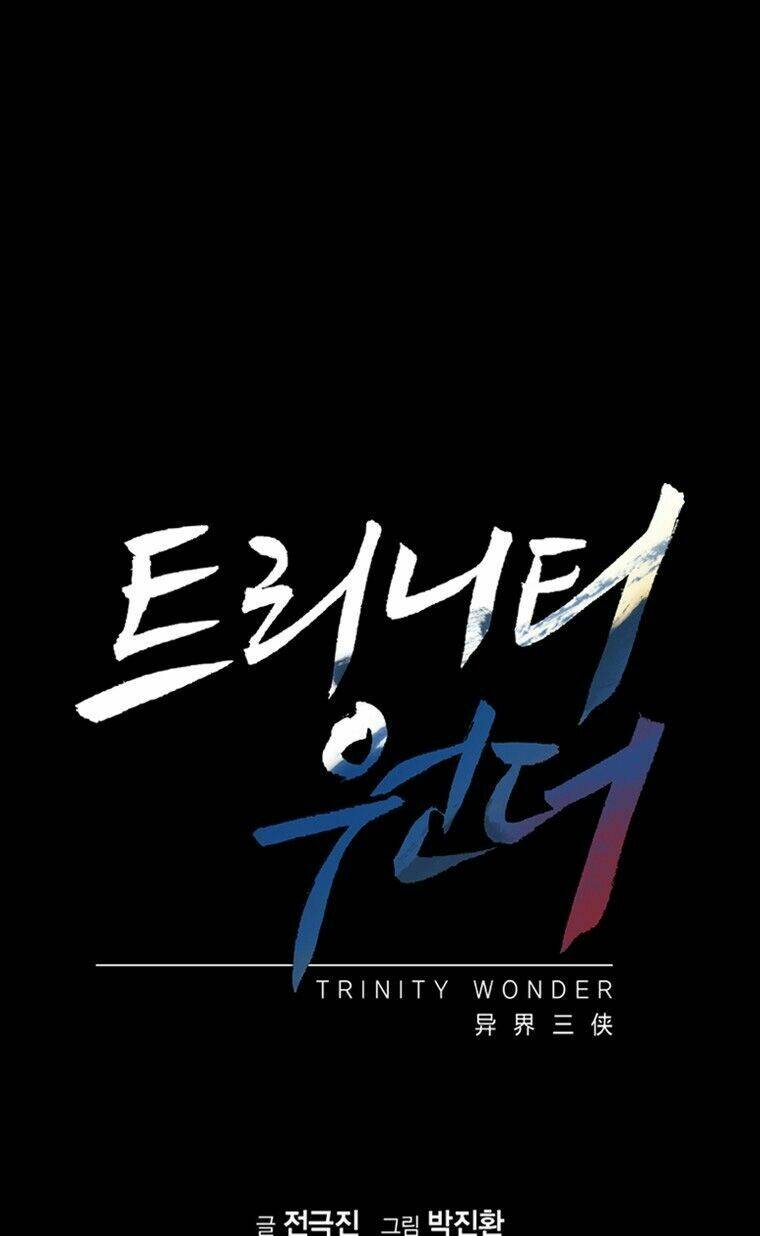 Tam Tuyệt Tại Dị Giới Chapter 12 - Trang 2