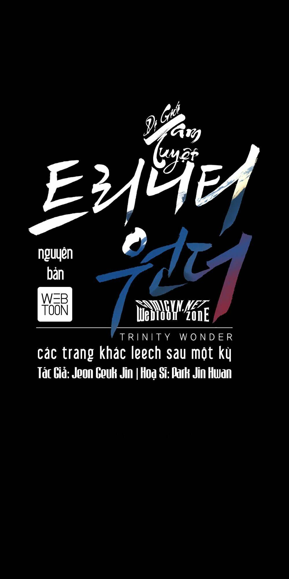 Tam Tuyệt Tại Dị Giới Chapter 13 - Trang 2