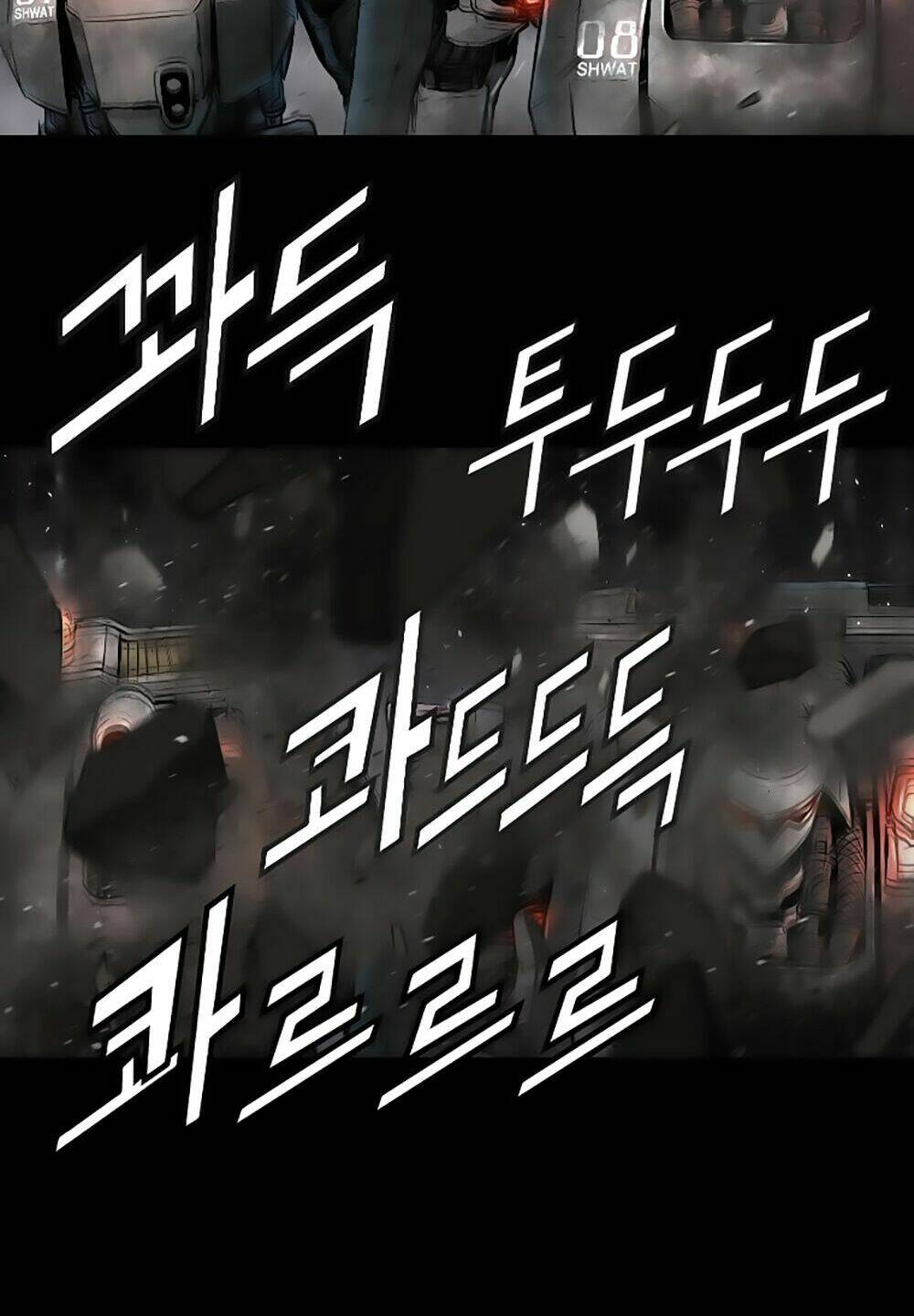 Tam Tuyệt Tại Dị Giới Chapter 14 - Trang 2