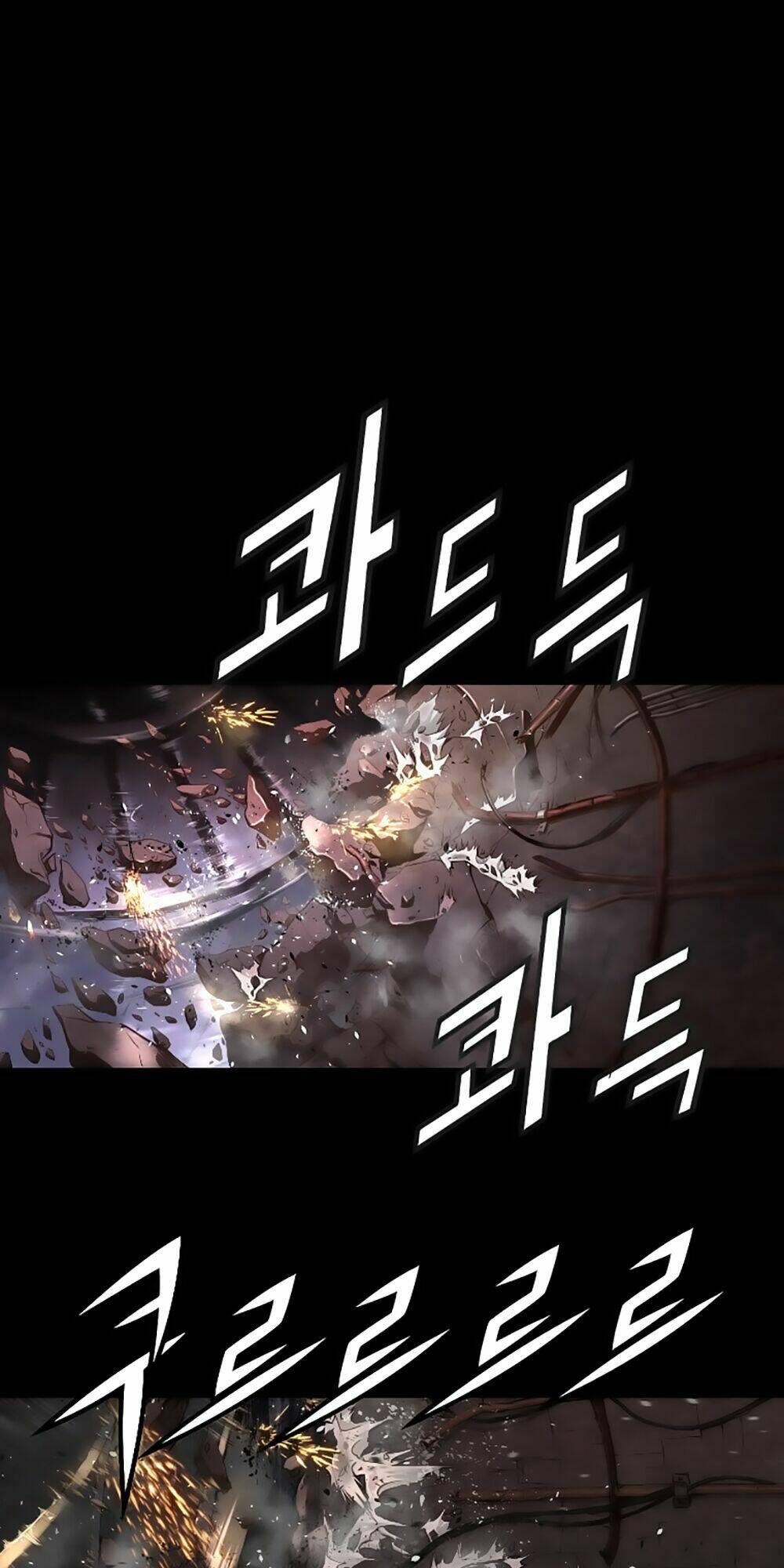 Tam Tuyệt Tại Dị Giới Chapter 14 - Trang 2