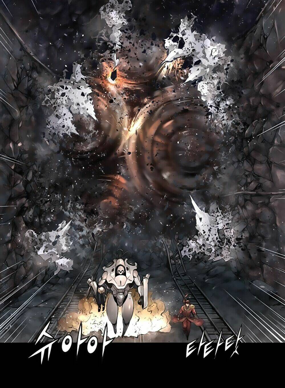 Tam Tuyệt Tại Dị Giới Chapter 14 - Trang 2