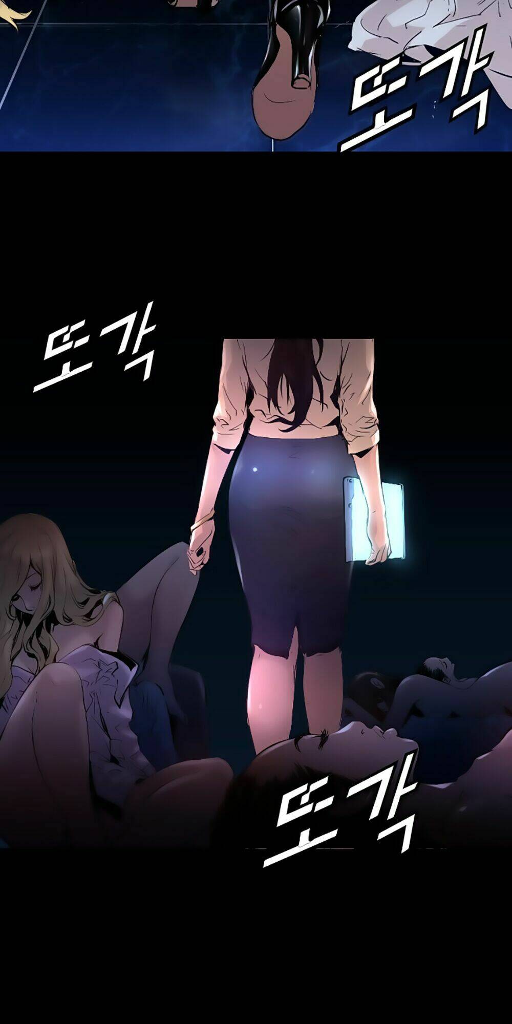 Tam Tuyệt Tại Dị Giới Chapter 14 - Trang 2