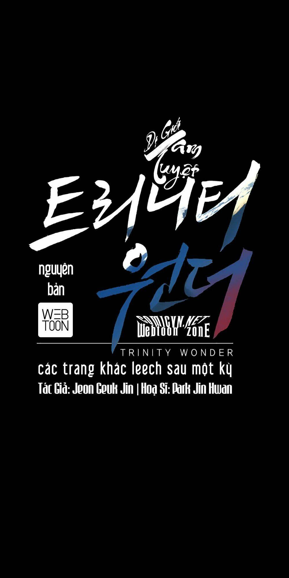 Tam Tuyệt Tại Dị Giới Chapter 15 - Trang 2