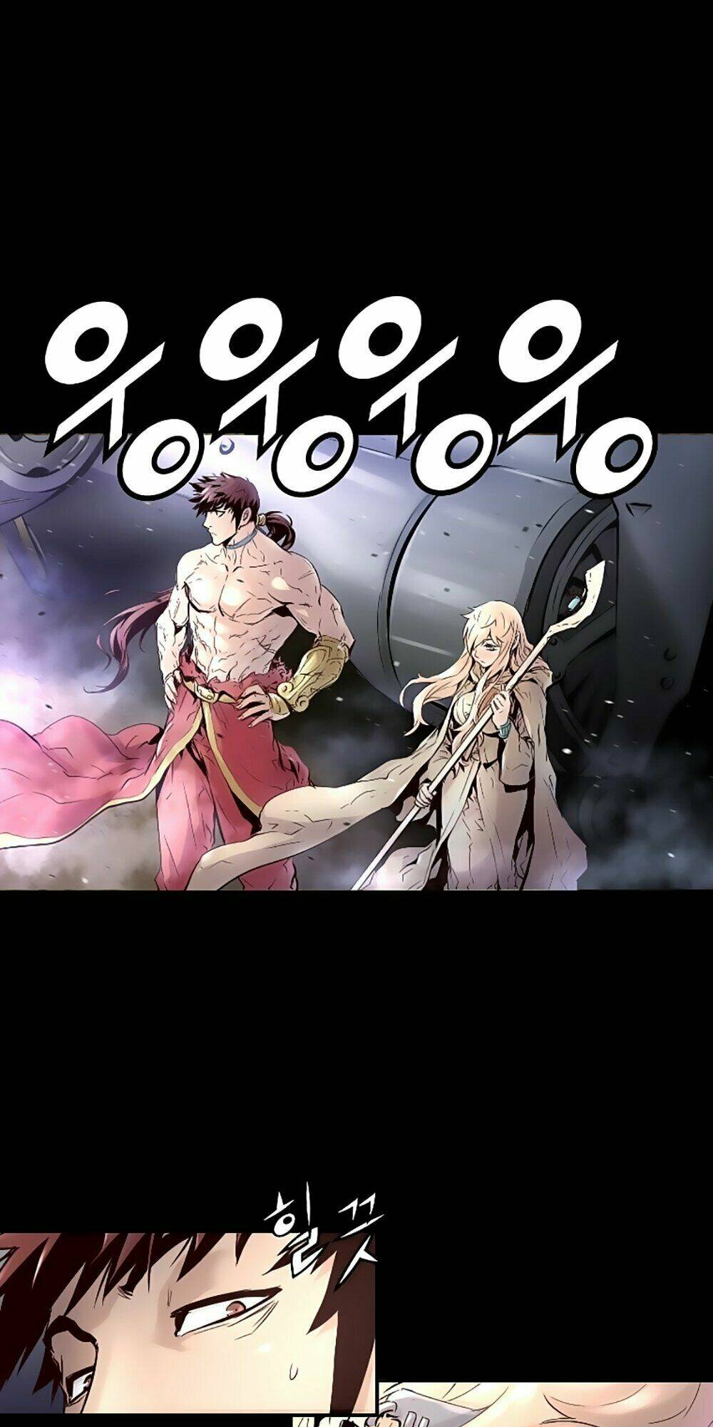 Tam Tuyệt Tại Dị Giới Chapter 15 - Trang 2