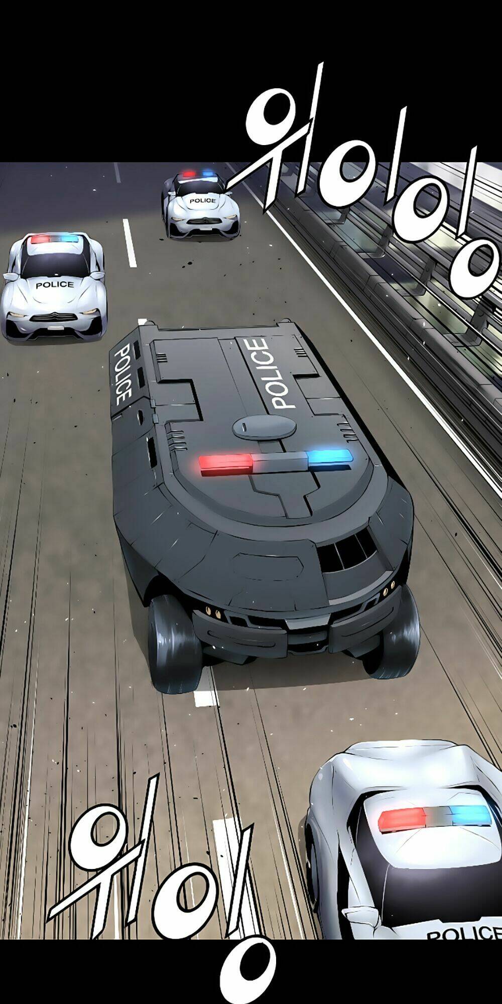 Tam Tuyệt Tại Dị Giới Chapter 17 - Trang 2