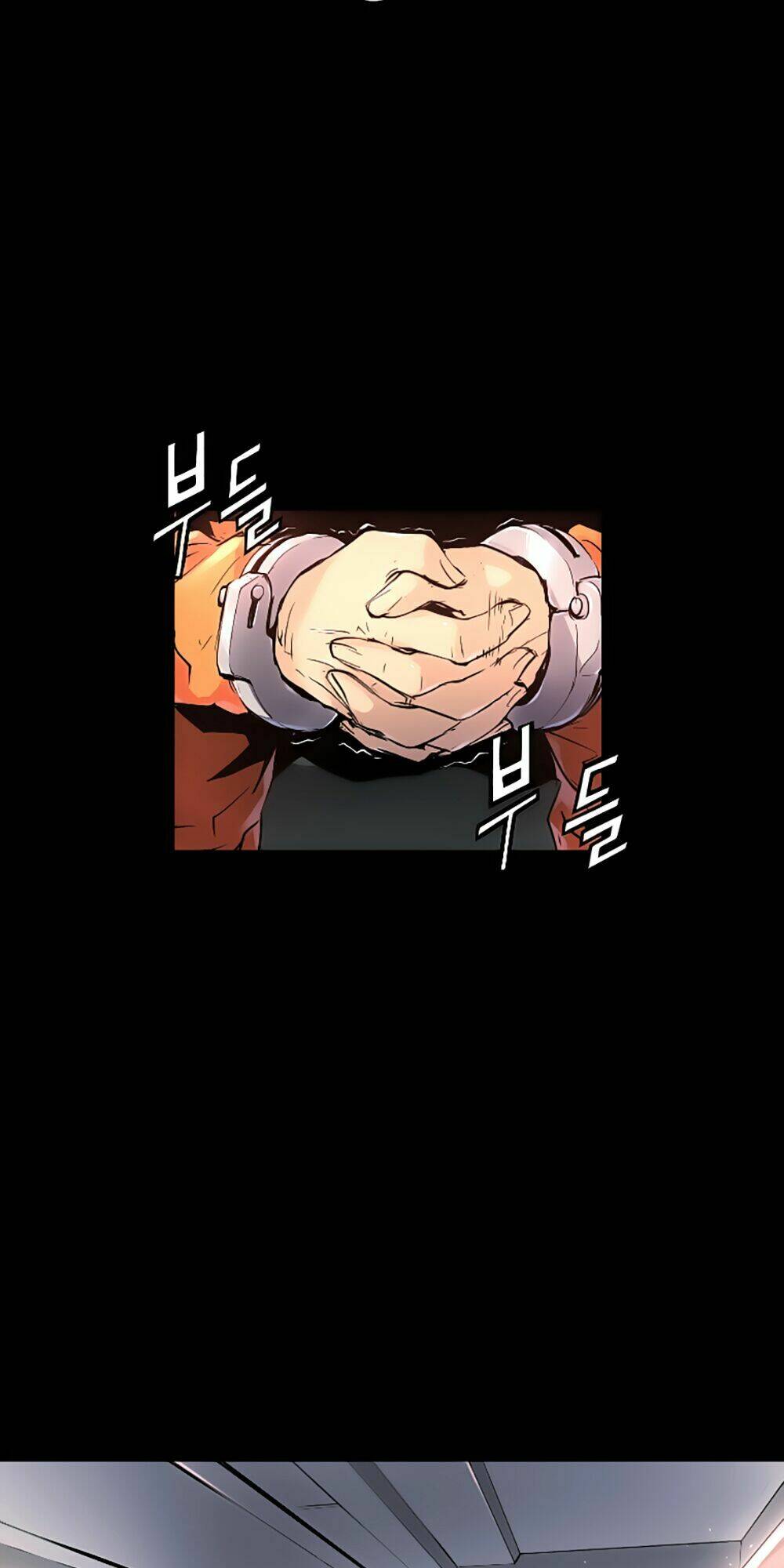 Tam Tuyệt Tại Dị Giới Chapter 17 - Trang 2