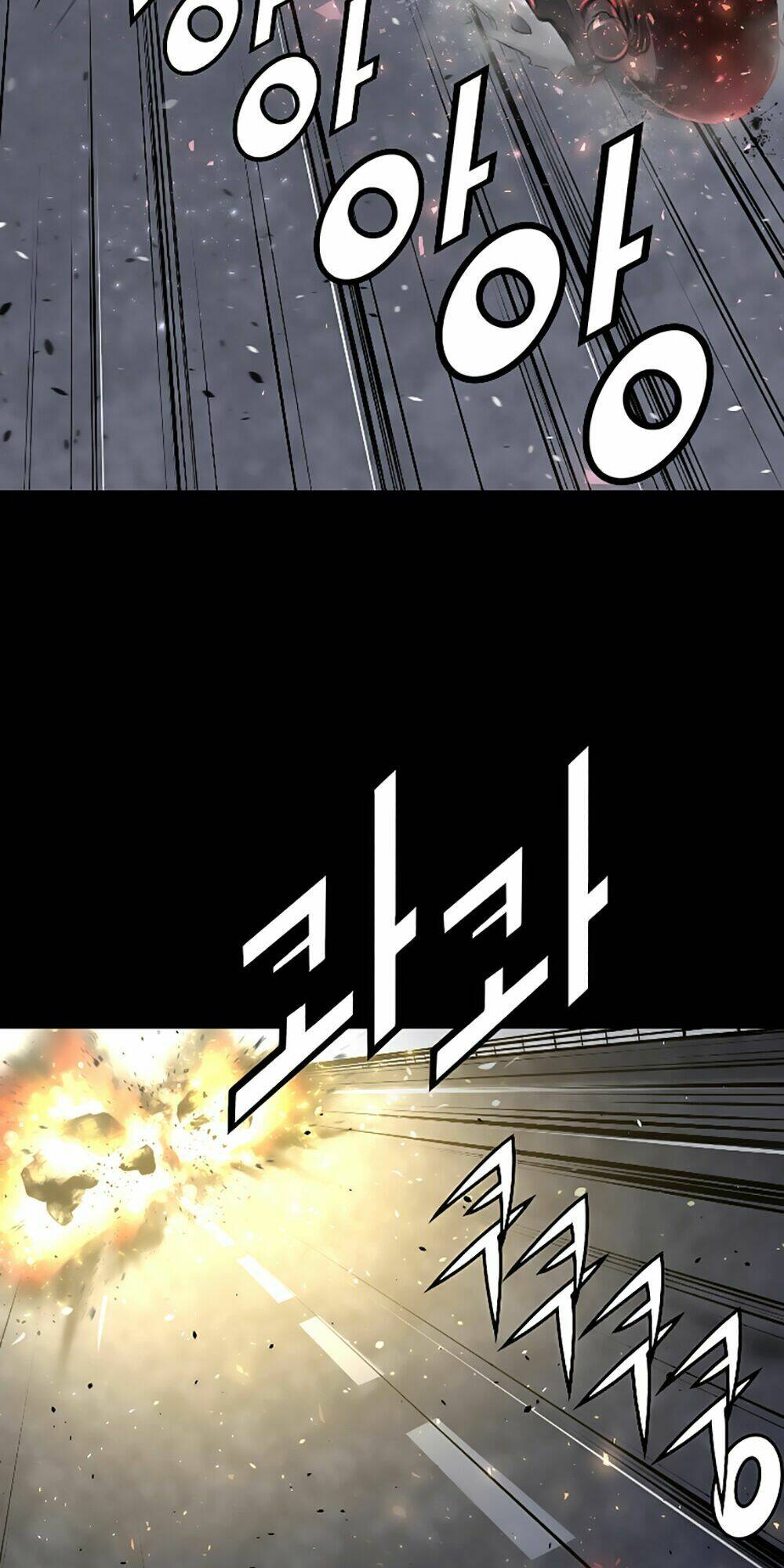 Tam Tuyệt Tại Dị Giới Chapter 17 - Trang 2