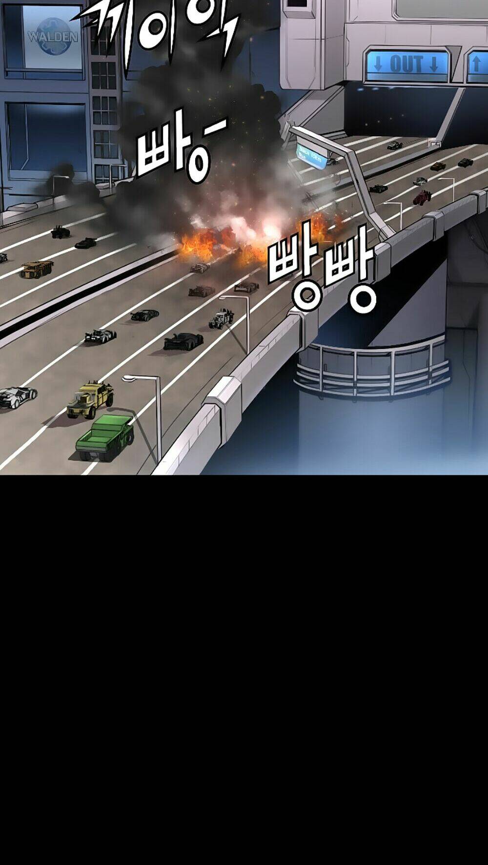 Tam Tuyệt Tại Dị Giới Chapter 17 - Trang 2