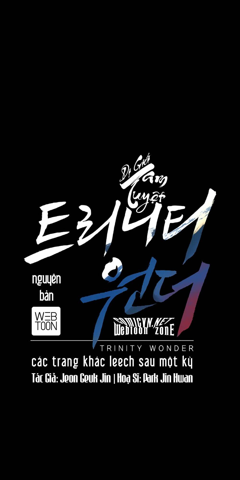 Tam Tuyệt Tại Dị Giới Chapter 18 - Trang 2