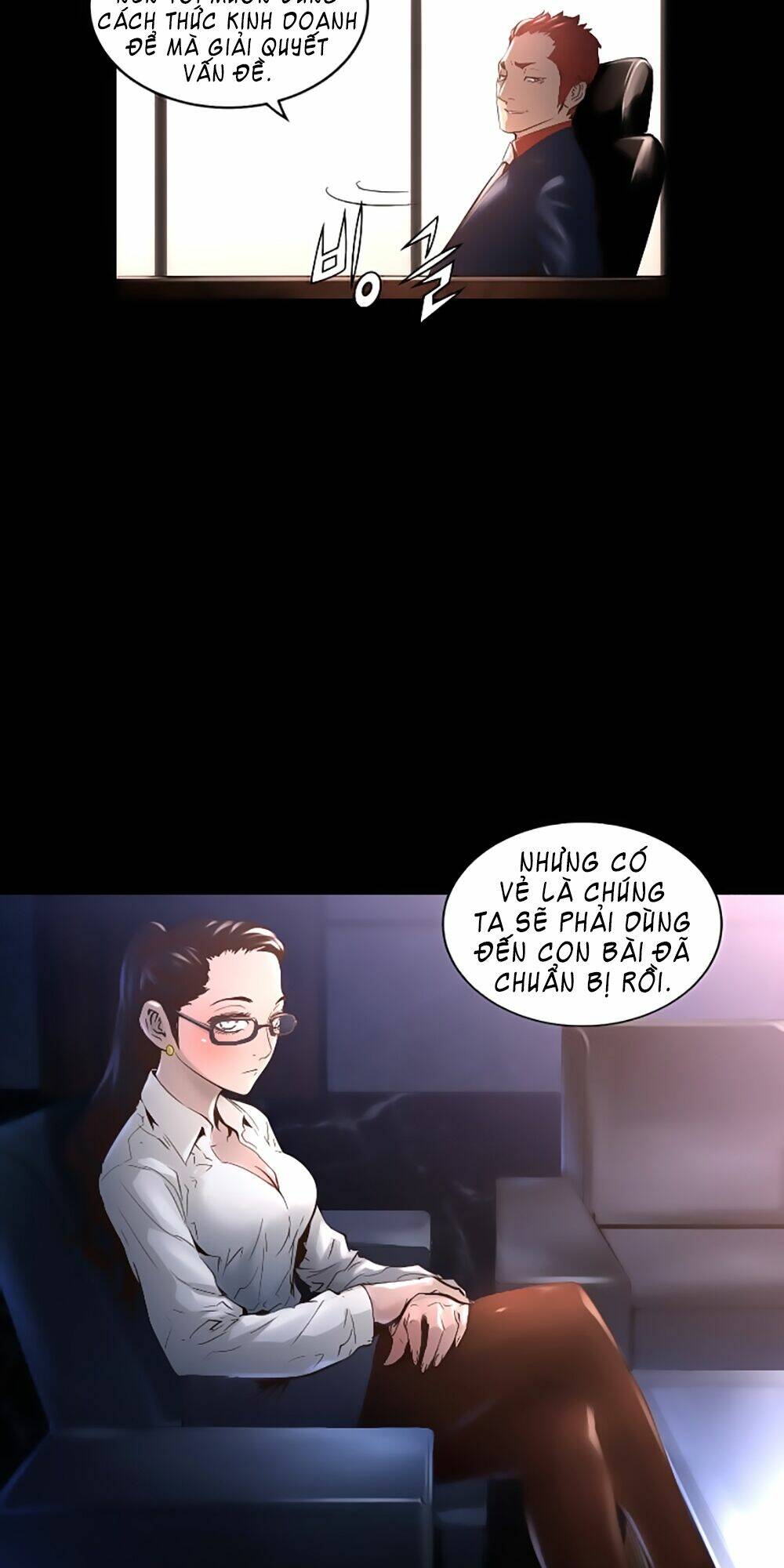 Tam Tuyệt Tại Dị Giới Chapter 18 - Trang 2