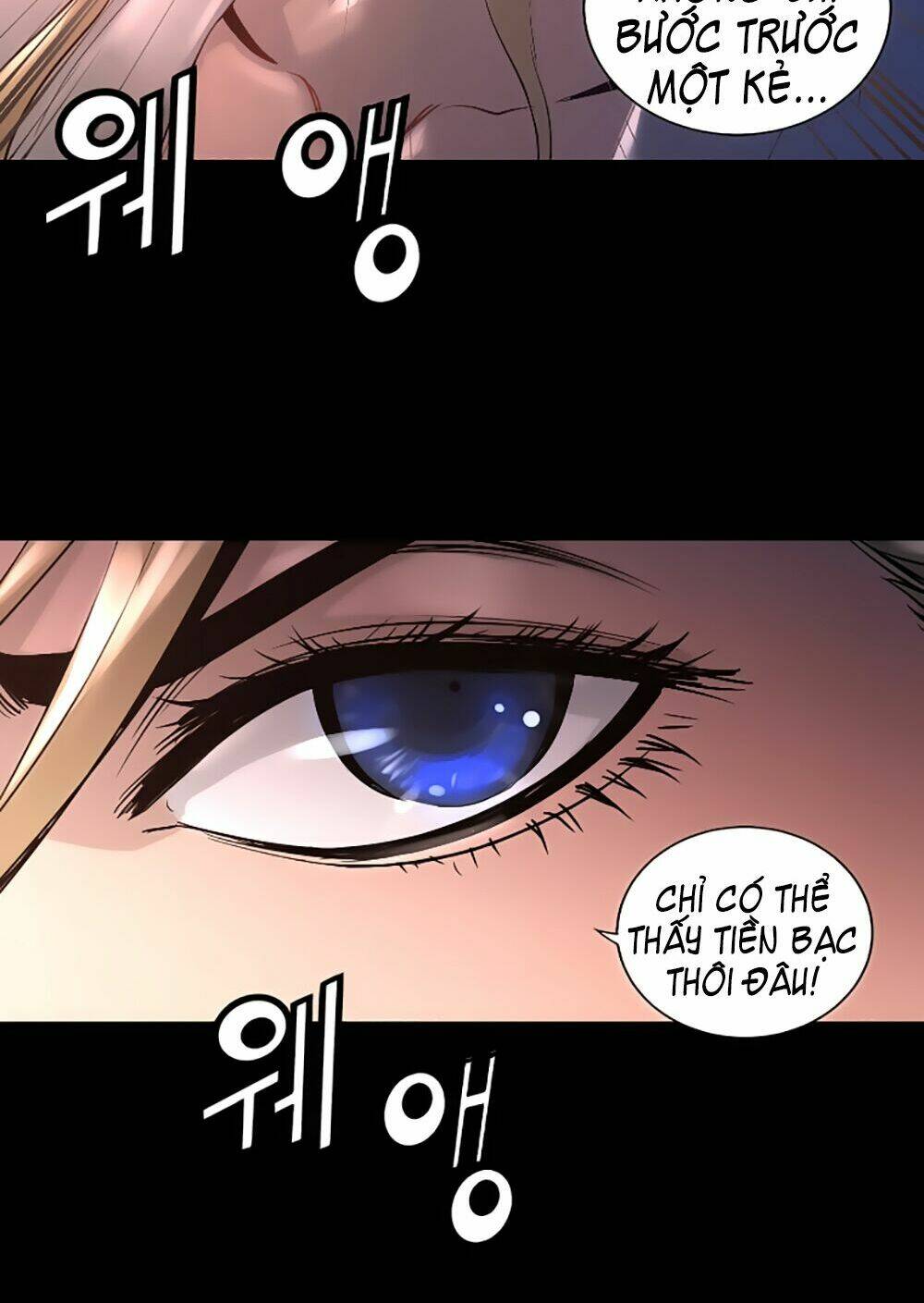 Tam Tuyệt Tại Dị Giới Chapter 19 - Trang 2