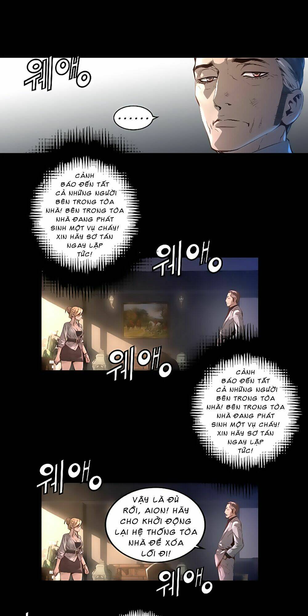 Tam Tuyệt Tại Dị Giới Chapter 19 - Trang 2