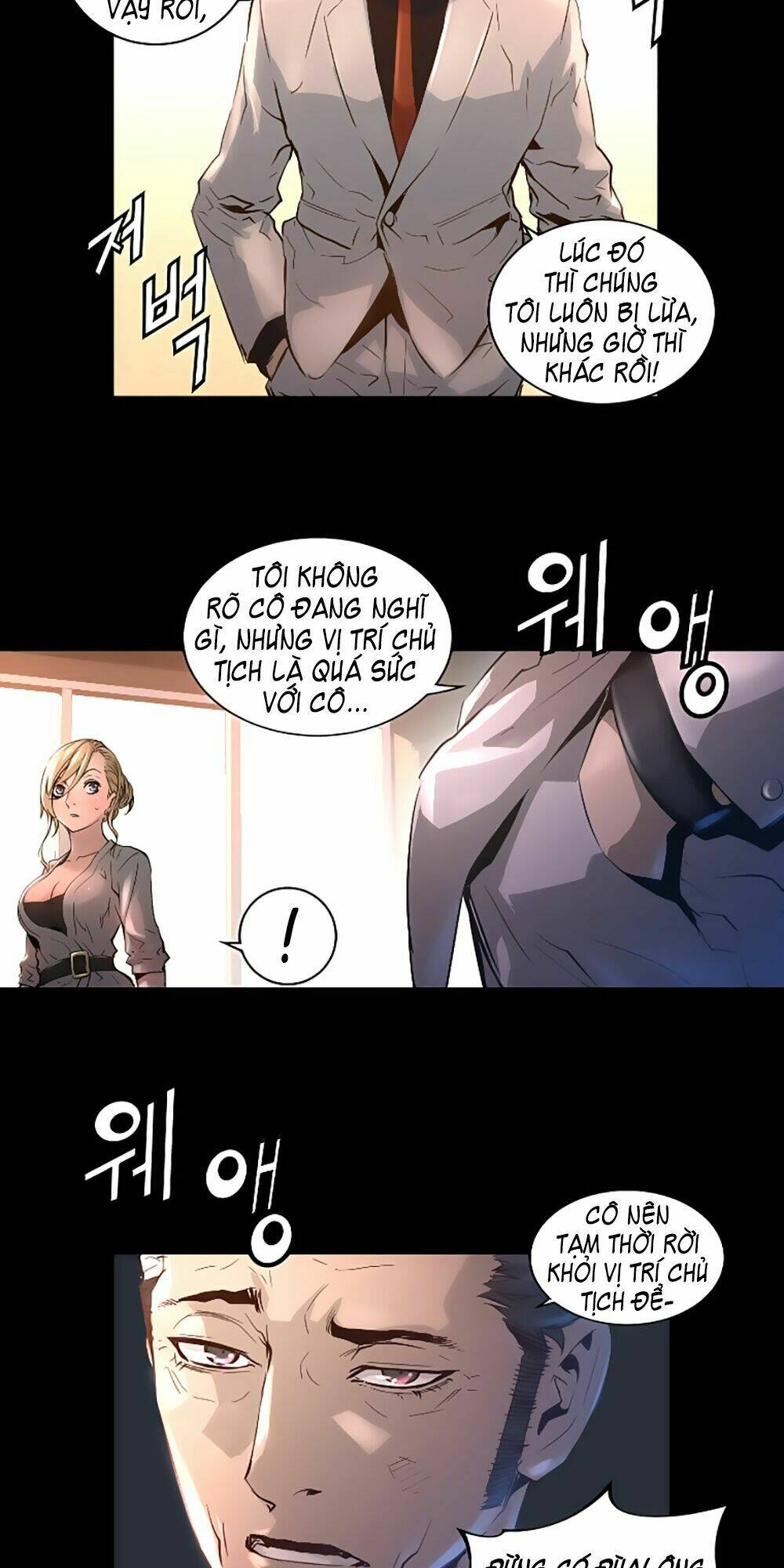 Tam Tuyệt Tại Dị Giới Chapter 19 - Trang 2