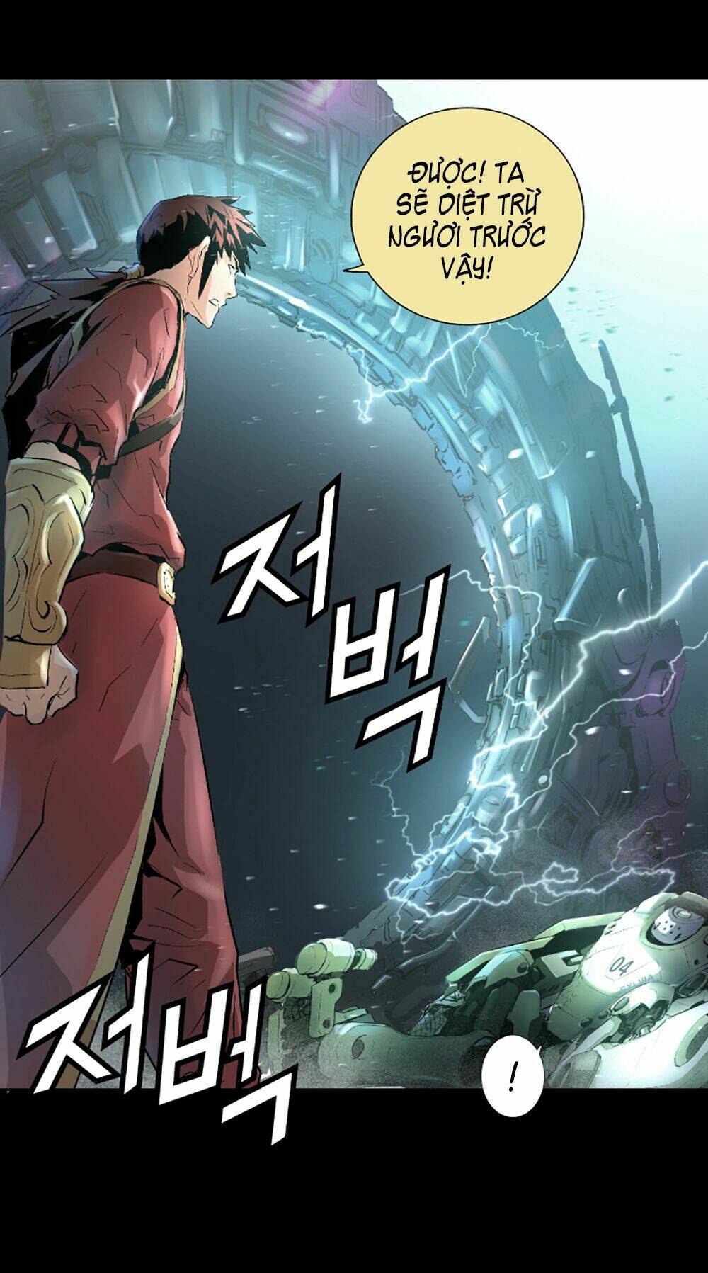 Tam Tuyệt Tại Dị Giới Chapter 2 - Trang 2