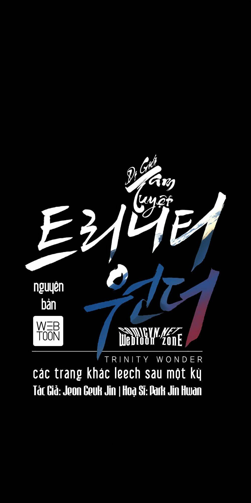 Tam Tuyệt Tại Dị Giới Chapter 20 - Trang 2