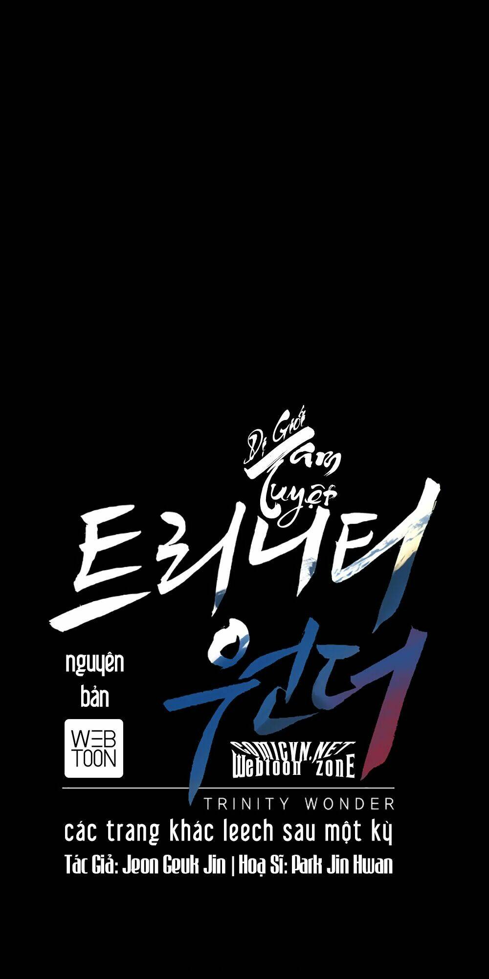 Tam Tuyệt Tại Dị Giới Chapter 21 - Trang 2