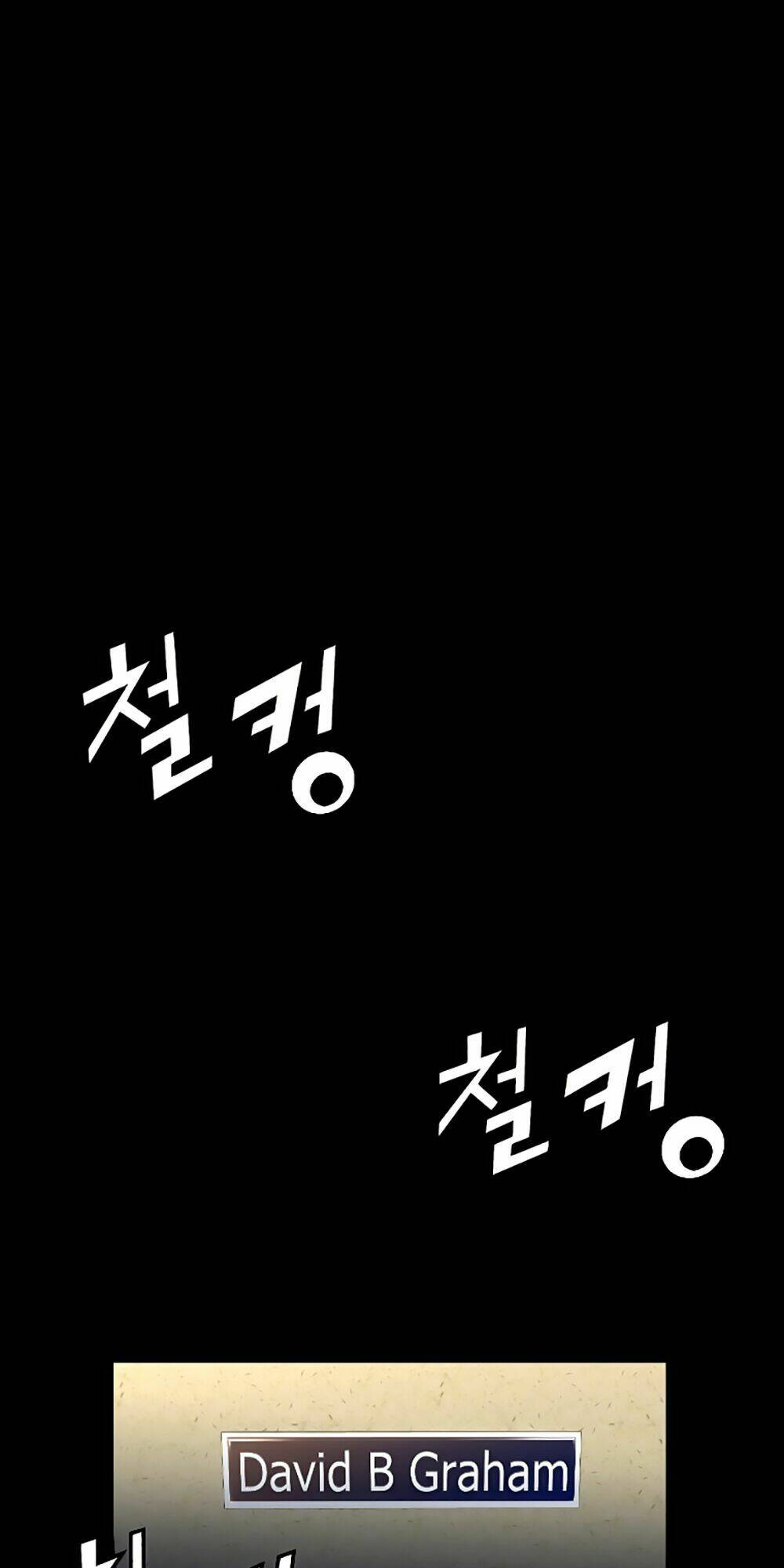 Tam Tuyệt Tại Dị Giới Chapter 21 - Trang 2