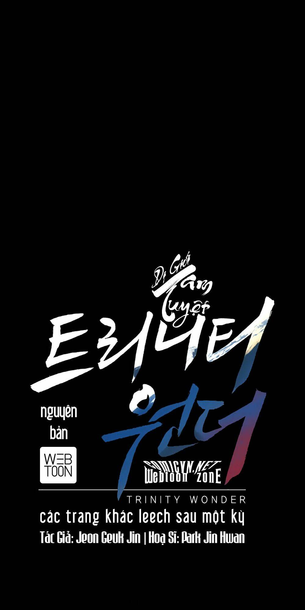 Tam Tuyệt Tại Dị Giới Chapter 22 - Trang 2