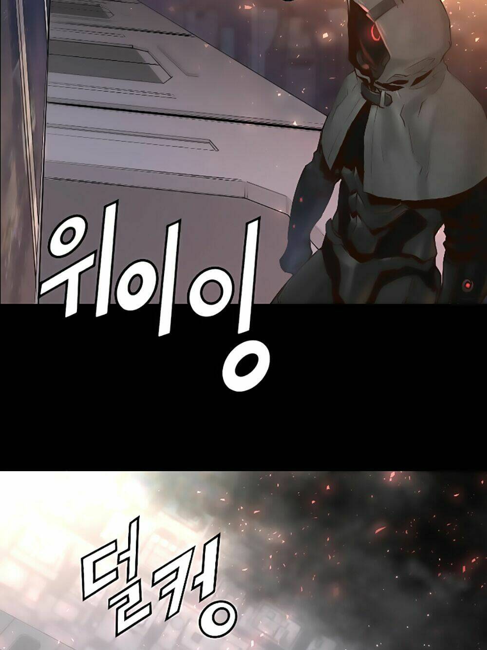 Tam Tuyệt Tại Dị Giới Chapter 22 - Trang 2