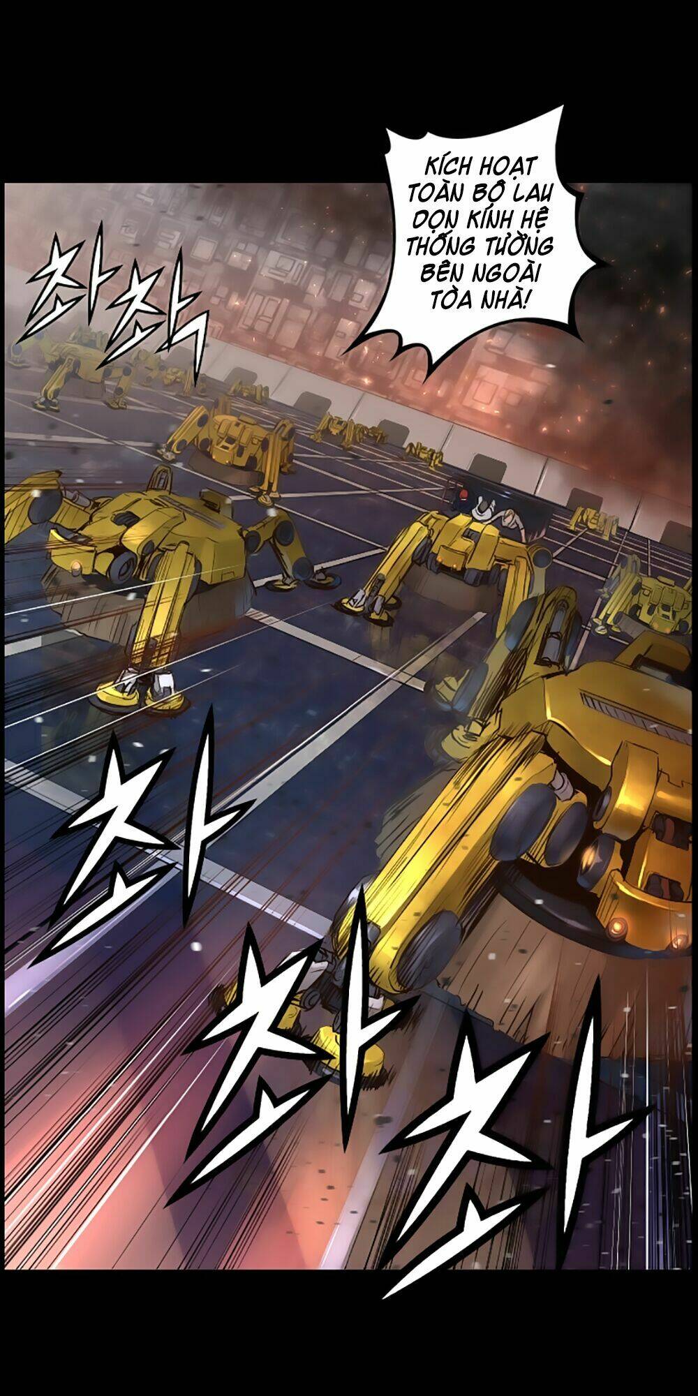 Tam Tuyệt Tại Dị Giới Chapter 22 - Trang 2