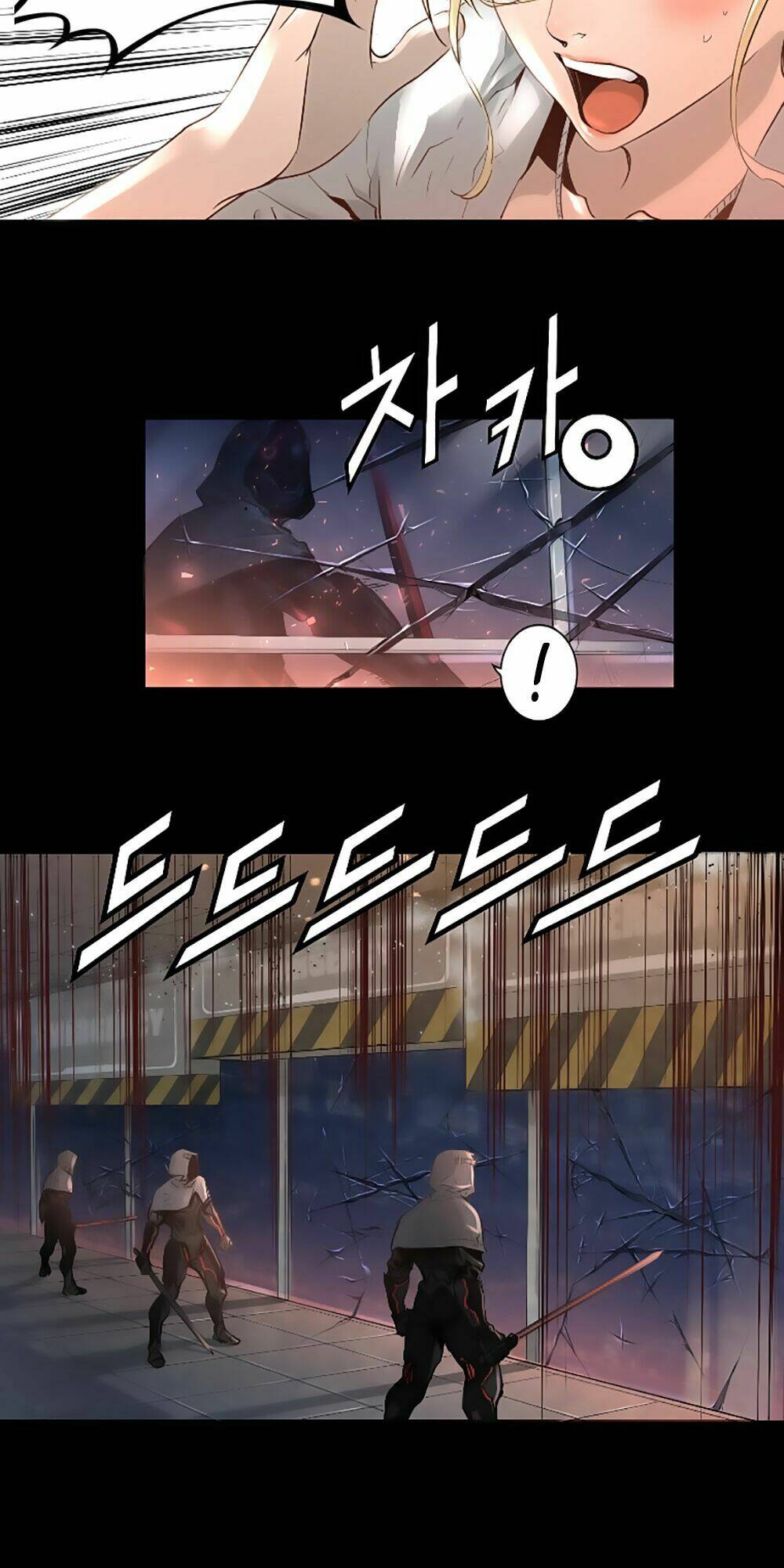 Tam Tuyệt Tại Dị Giới Chapter 22 - Trang 2