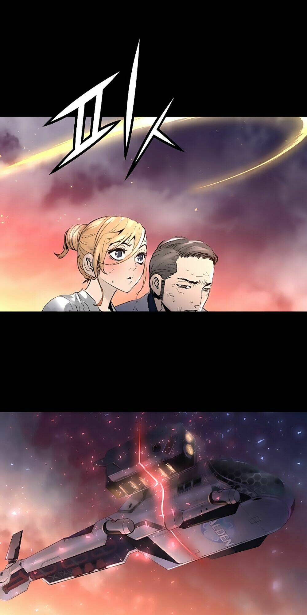 Tam Tuyệt Tại Dị Giới Chapter 23 - Trang 2