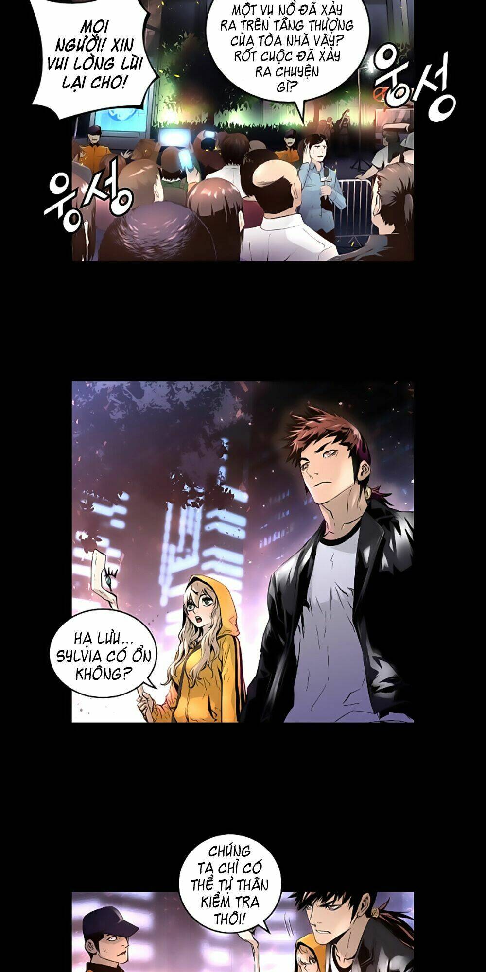 Tam Tuyệt Tại Dị Giới Chapter 23 - Trang 2