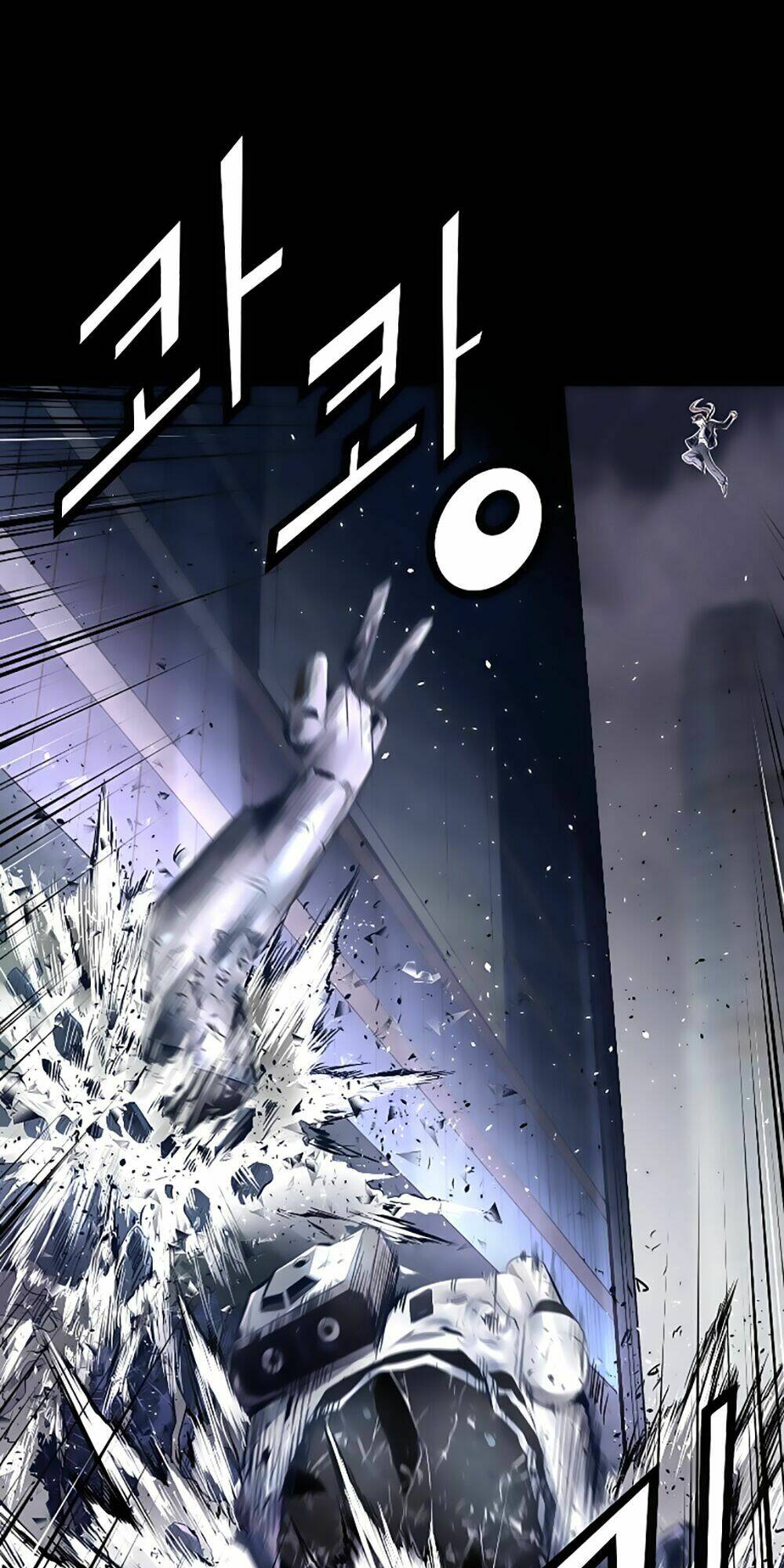 Tam Tuyệt Tại Dị Giới Chapter 23 - Trang 2