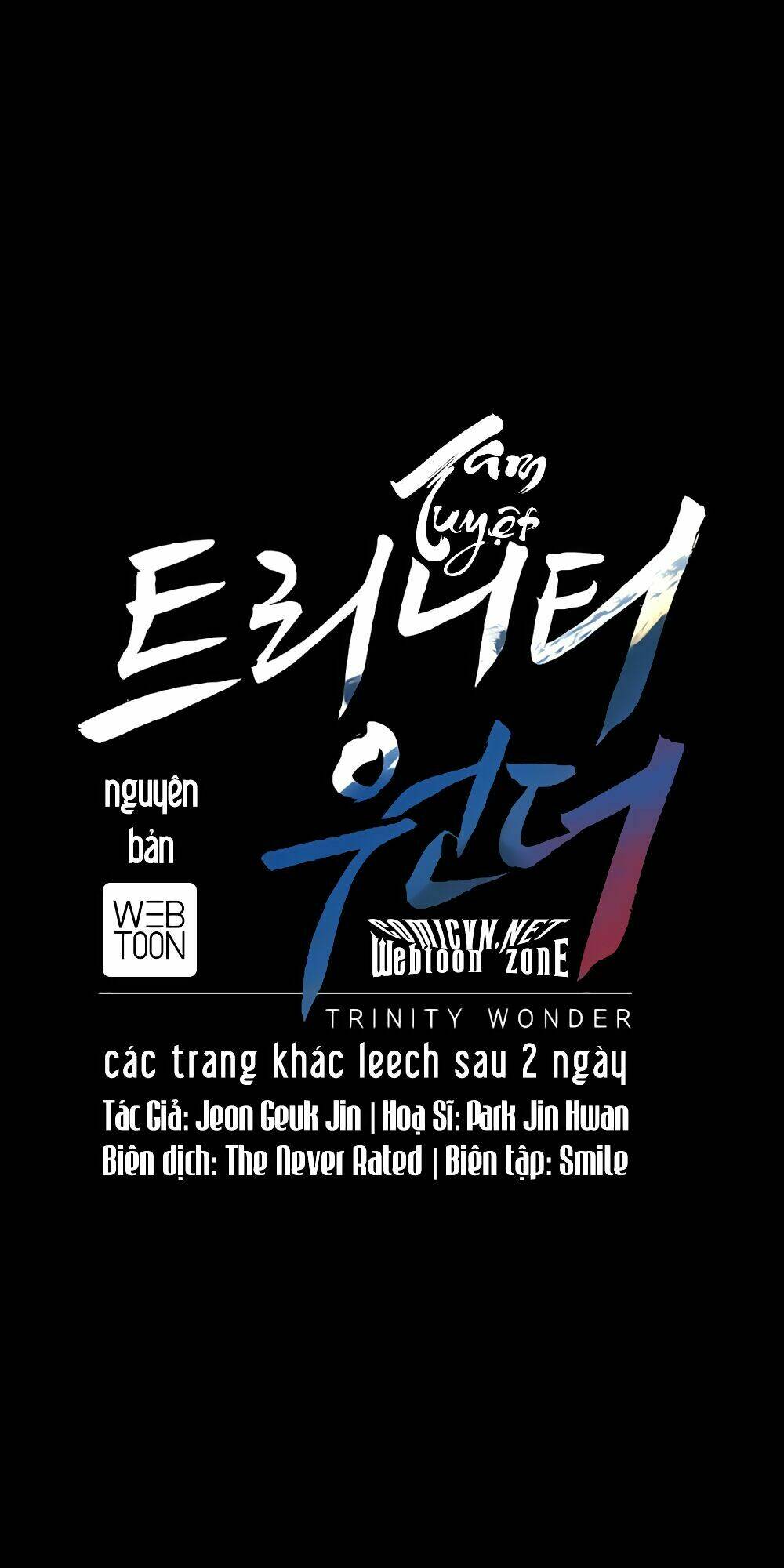 Tam Tuyệt Tại Dị Giới Chapter 24 - Trang 2