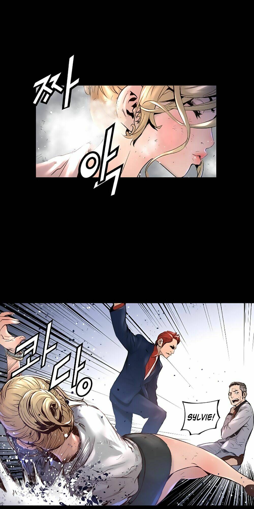 Tam Tuyệt Tại Dị Giới Chapter 24 - Trang 2