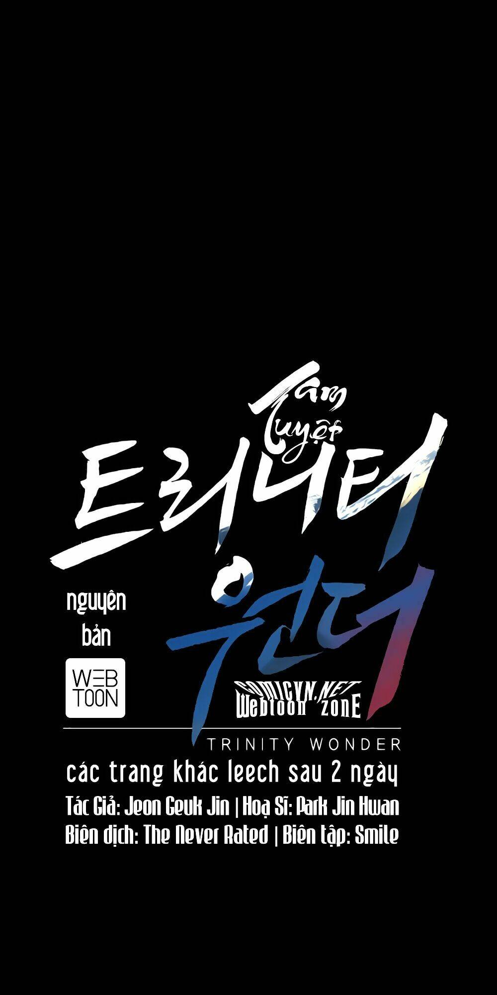 Tam Tuyệt Tại Dị Giới Chapter 25 - Trang 2