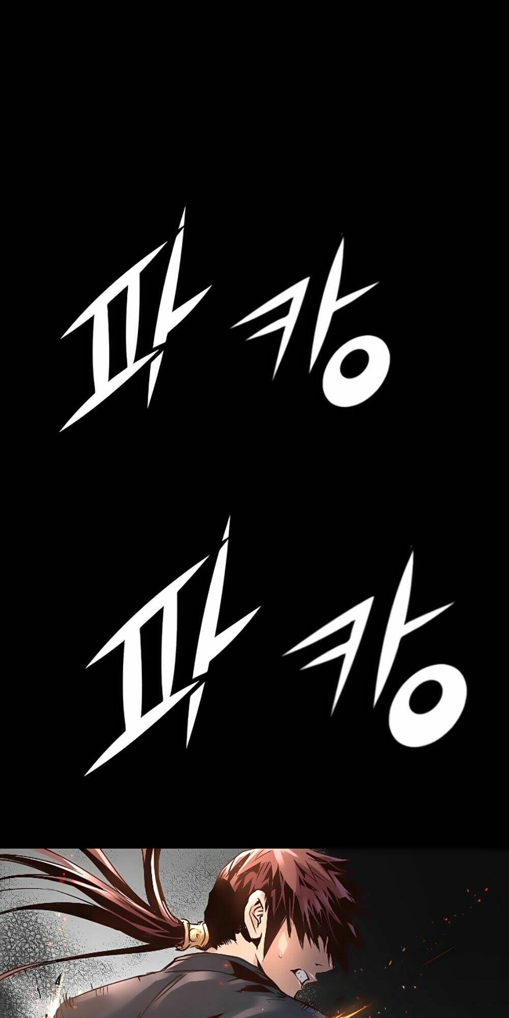 Tam Tuyệt Tại Dị Giới Chapter 25 - Trang 2