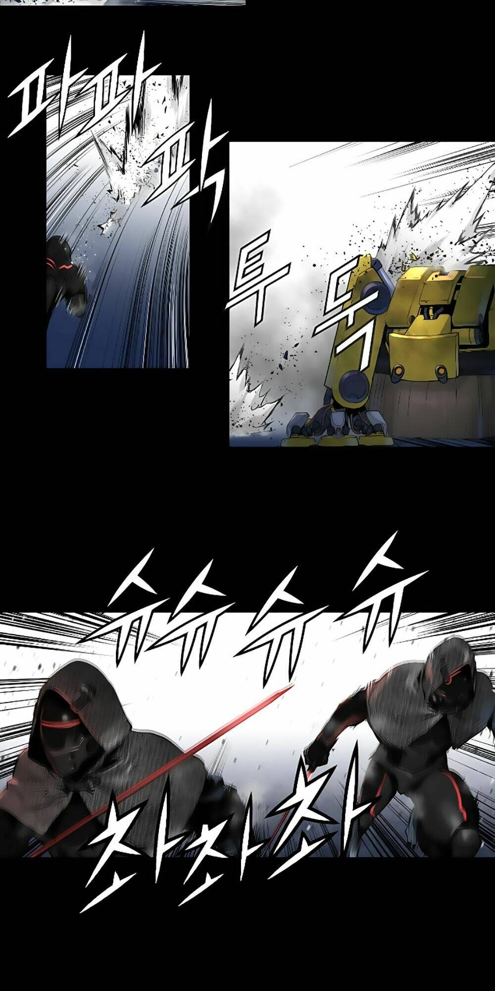 Tam Tuyệt Tại Dị Giới Chapter 25 - Trang 2