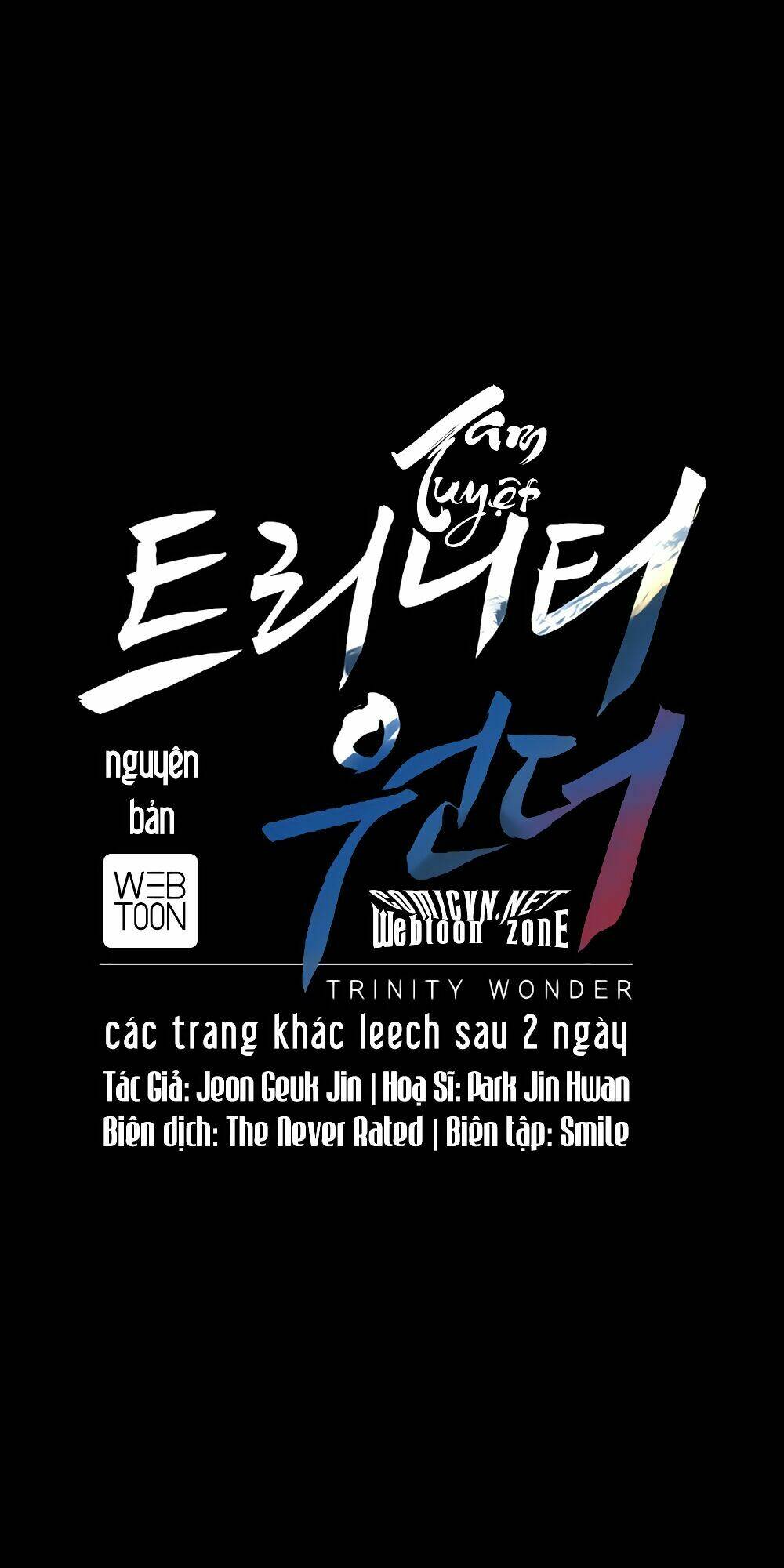 Tam Tuyệt Tại Dị Giới Chapter 26 - Trang 2