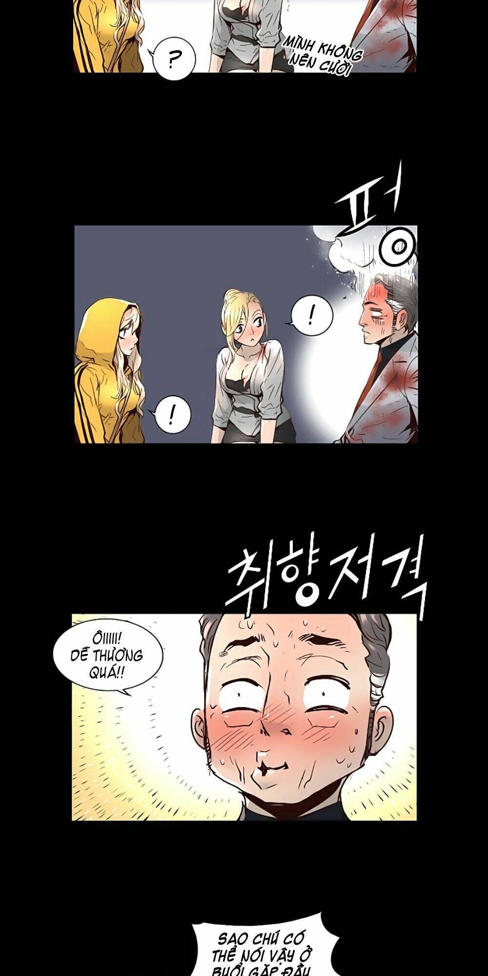 Tam Tuyệt Tại Dị Giới Chapter 26 - Trang 2