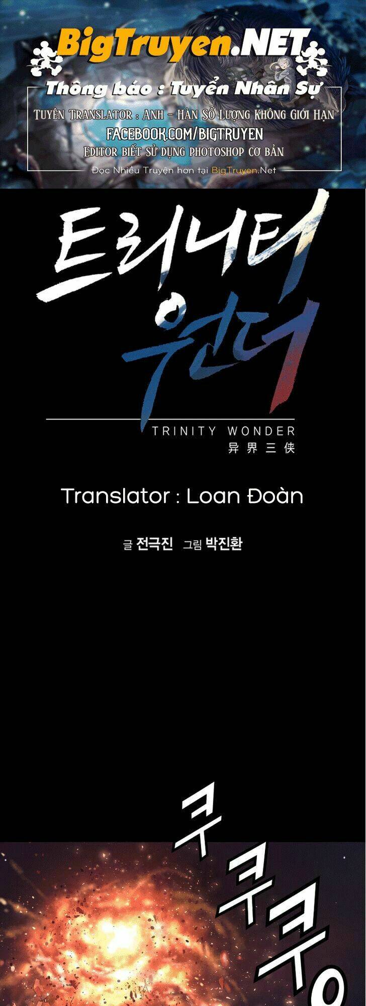 Tam Tuyệt Tại Dị Giới Chapter 28 - Trang 2