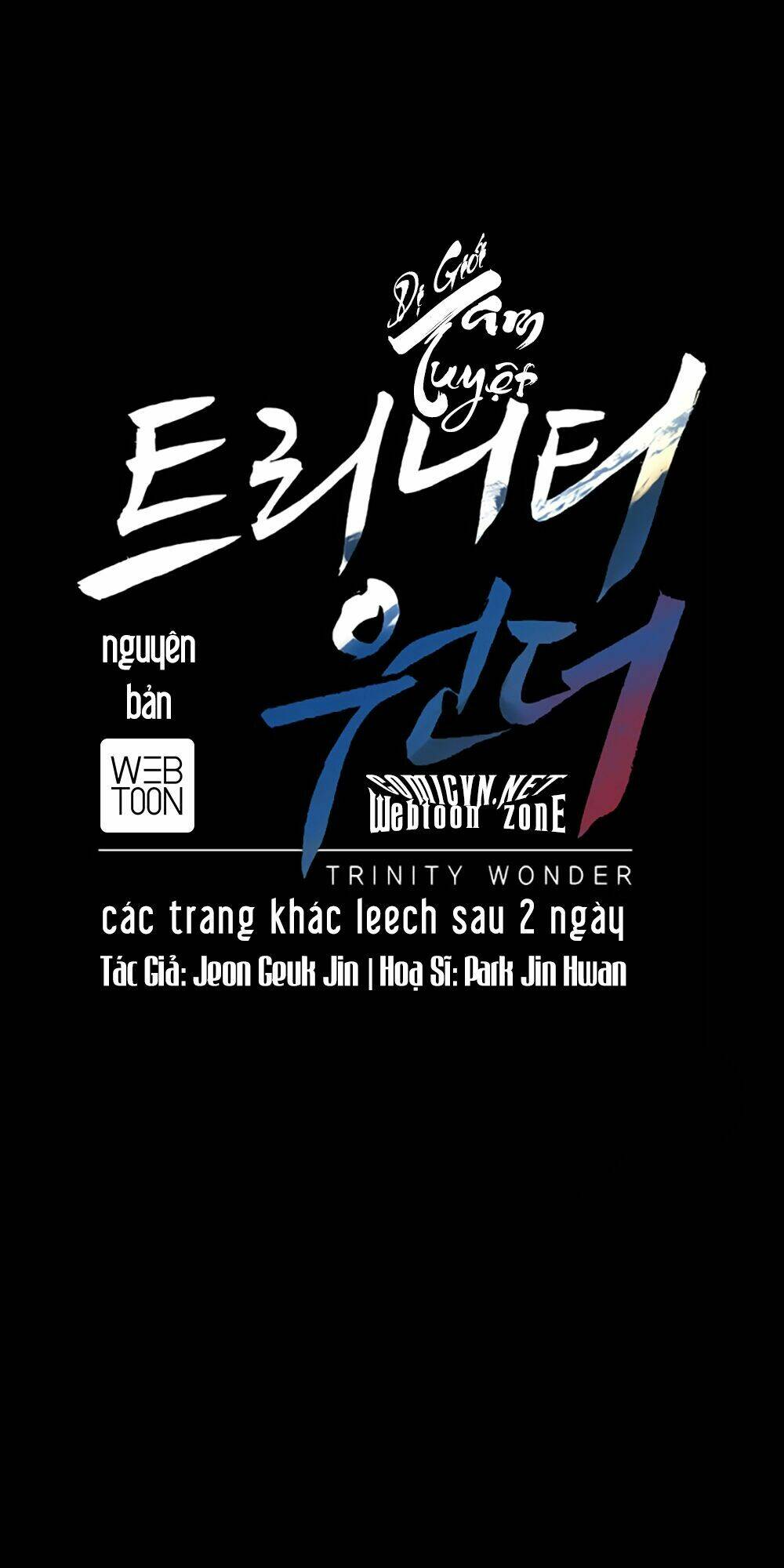 Tam Tuyệt Tại Dị Giới Chapter 30 - Trang 2