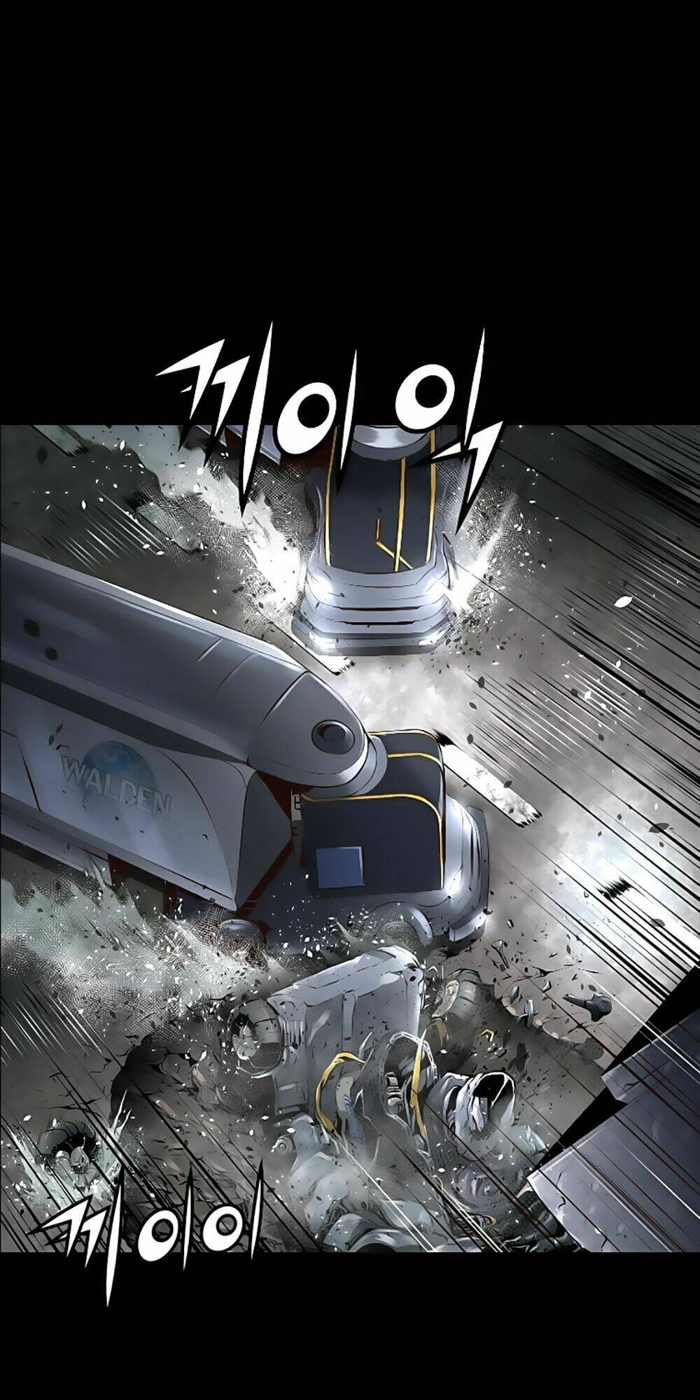 Tam Tuyệt Tại Dị Giới Chapter 30 - Trang 2